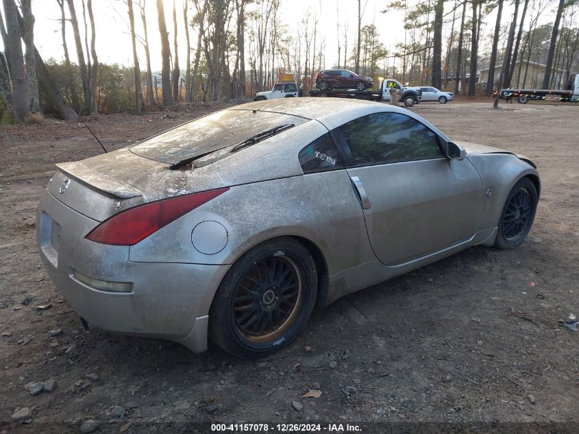 2003 Nissan 350Z VIN: JN1AZ34D13T107878 Lot: 41157078