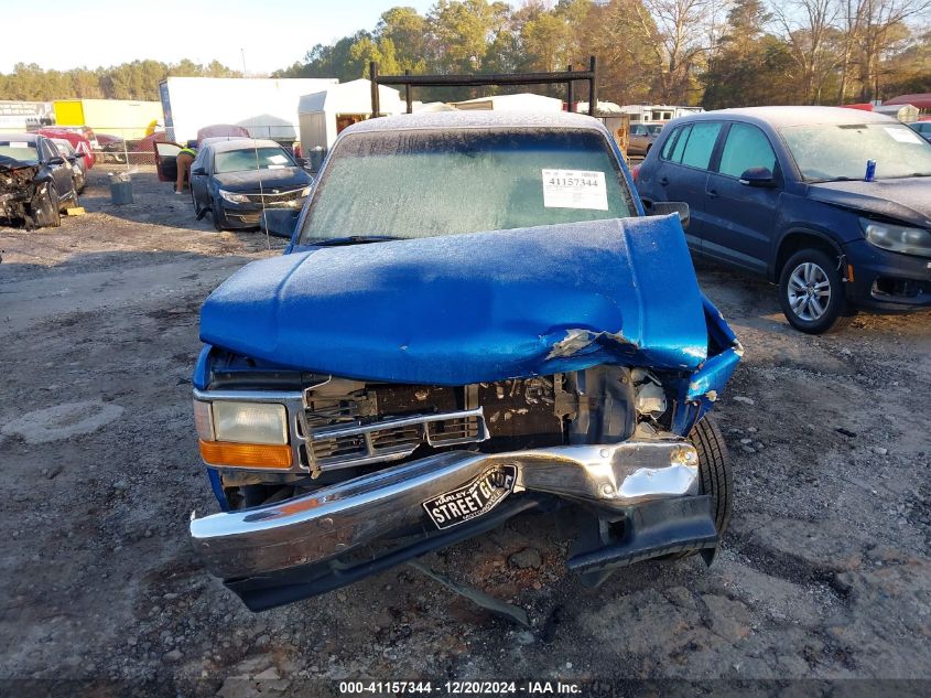 1992 Dodge Dakota VIN: 1B7FL26X5NS547469 Lot: 41157344