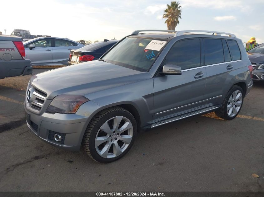 2011 Mercedes-Benz Glk 350 VIN: WDCGG5GB8BF620099 Lot: 41157802