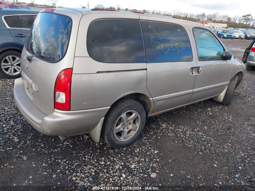 2001 Nissan Quest Gxe VIN: 4N2ZN15T81D830573 Lot: 41157819