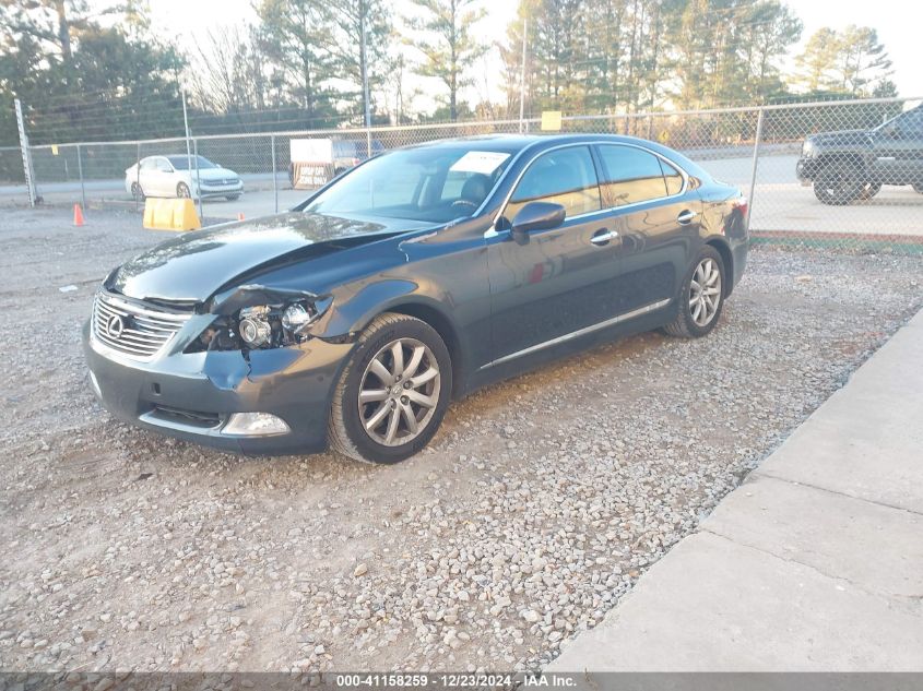 2008 Lexus Ls 460 VIN: JTHBL46F685075771 Lot: 41158259