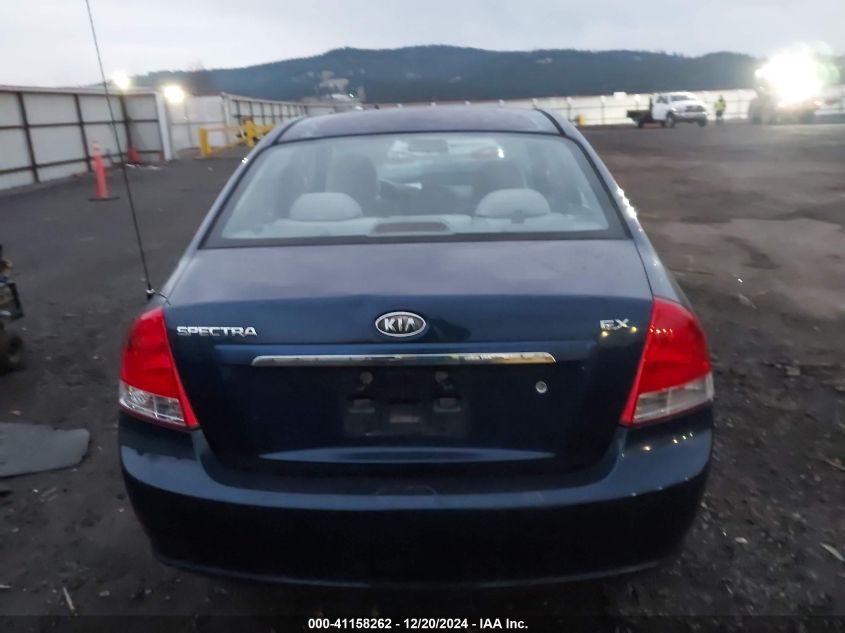 2009 Kia Spectra Ex VIN: KNAFE221495589502 Lot: 41158262