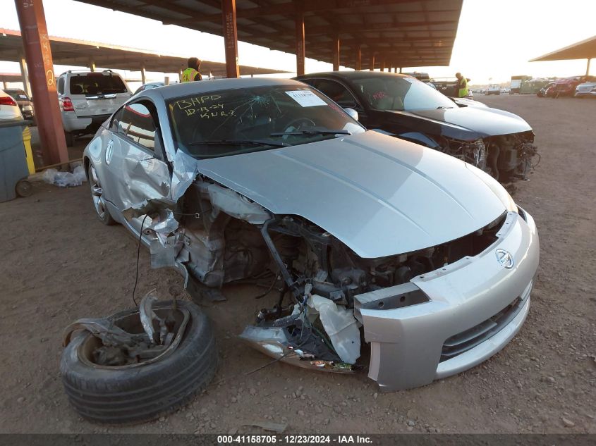 2006 Nissan 350Z Touring VIN: JN1AZ34DX6M300190 Lot: 41158705