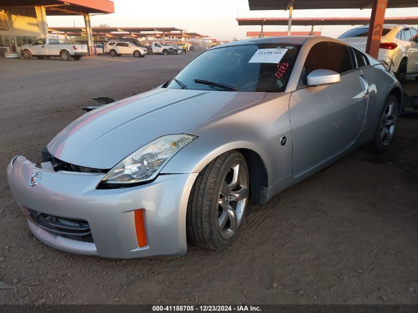 2006 Nissan 350Z Touring VIN: JN1AZ34DX6M300190 Lot: 41158705