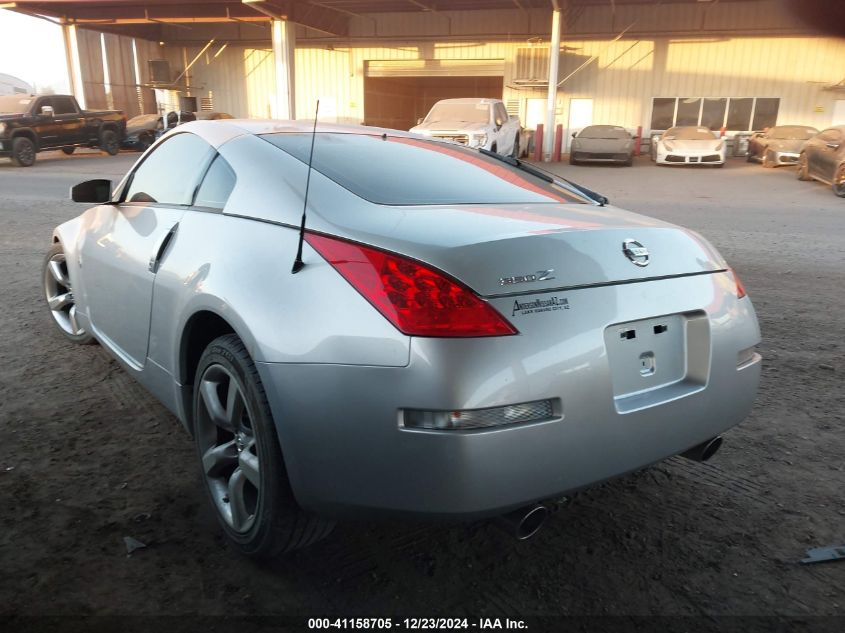 2006 Nissan 350Z Touring VIN: JN1AZ34DX6M300190 Lot: 41158705