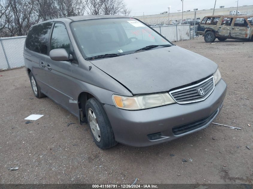 2001 Honda Odyssey Ex VIN: 2HKRL18671H007514 Lot: 41158791