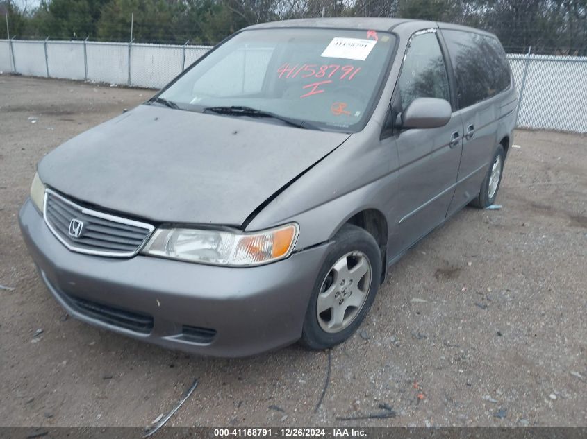 2001 Honda Odyssey Ex VIN: 2HKRL18671H007514 Lot: 41158791