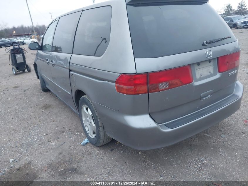 2001 Honda Odyssey Ex VIN: 2HKRL18671H007514 Lot: 41158791