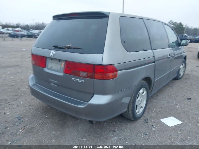 2001 Honda Odyssey Ex VIN: 2HKRL18671H007514 Lot: 41158791