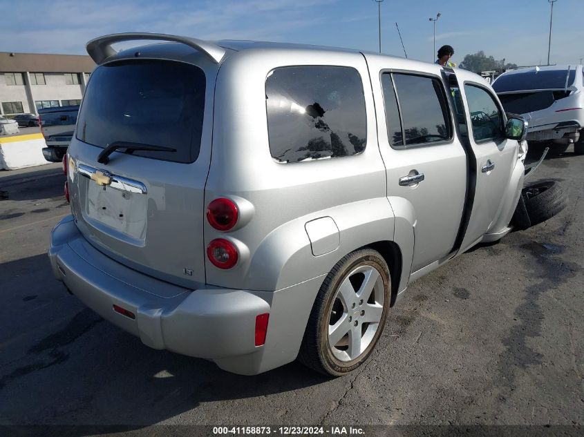 2006 Chevrolet Hhr Lt VIN: 3GNDA23P16S515245 Lot: 41158873