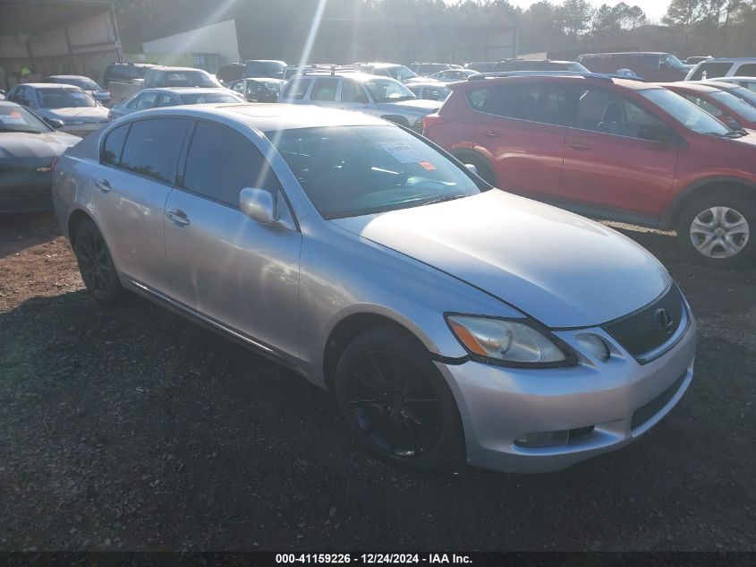 2006 Lexus Gs 300 VIN: JTHCH96S860002119 Lot: 41159226