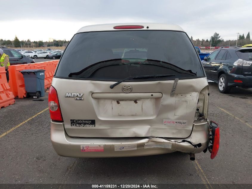 2002 Mazda Mpv Es/Lx VIN: JM3LW28A520309624 Lot: 41159231