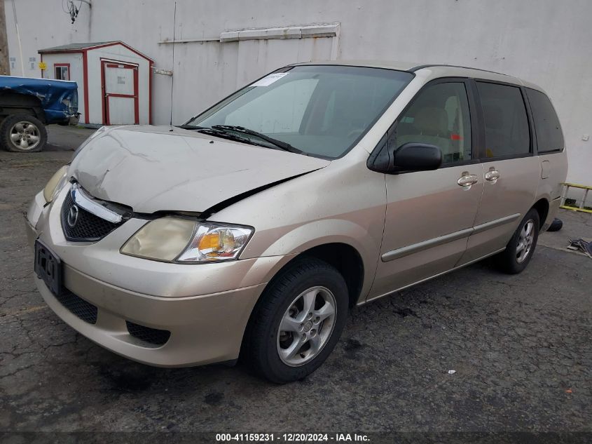 2002 Mazda Mpv Es/Lx VIN: JM3LW28A520309624 Lot: 41159231