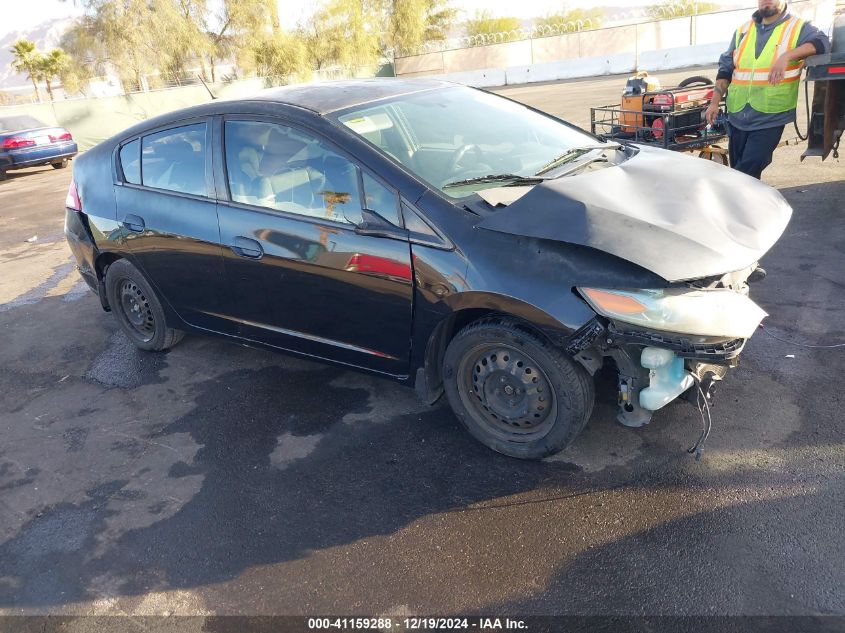 2010 Honda Insight Lx VIN: JHMZE2H59AS006887 Lot: 41159288