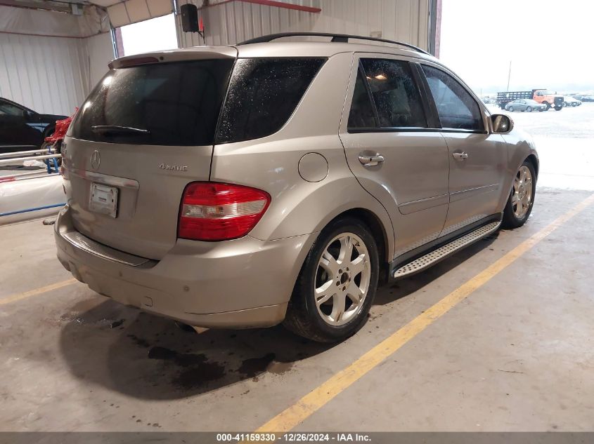 2008 Mercedes-Benz Ml 550 4Matic VIN: 4JGBB72E68A310613 Lot: 41159330