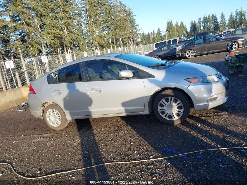 2011 Honda Insight Lx VIN: JHMZE2H56BS004029 Lot: 41159661