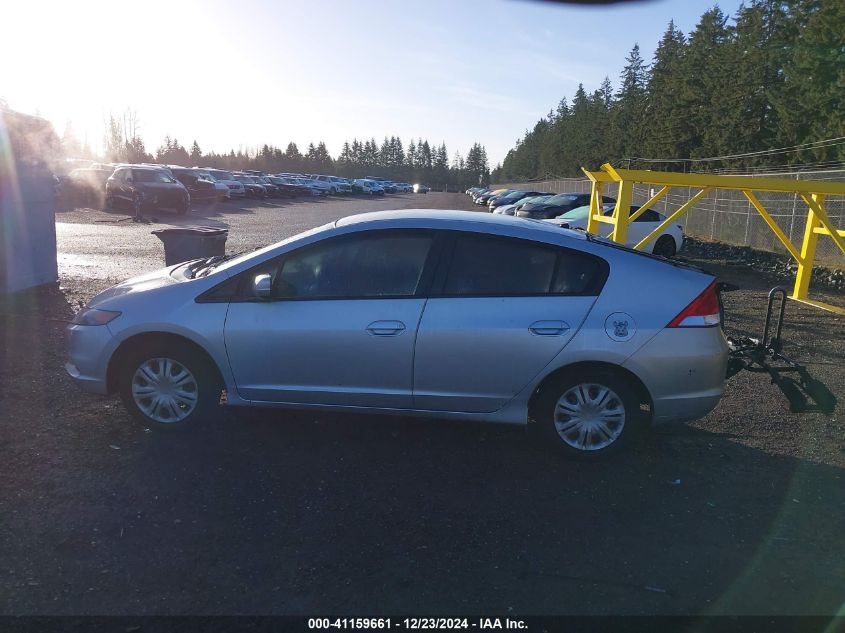 2011 Honda Insight Lx VIN: JHMZE2H56BS004029 Lot: 41159661