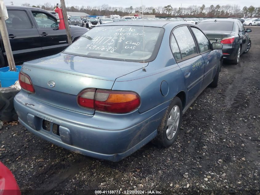 1998 Chevrolet Malibu VIN: 1G1ND52M2WY154736 Lot: 41159773