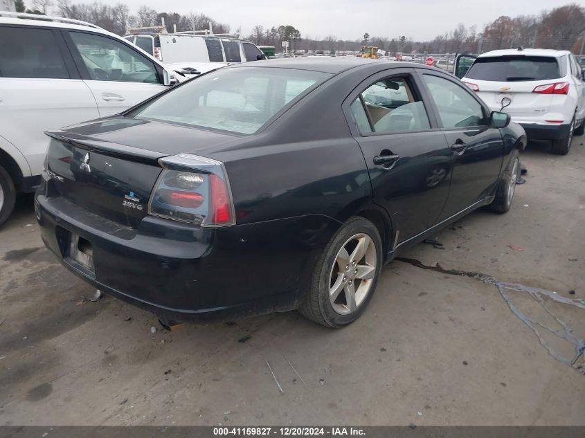 2007 Mitsubishi Galant Ls/Gts VIN: 4A3AB36S17E028988 Lot: 41159827