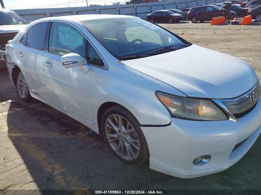 2010 Lexus Hs 250H Premium VIN: JTHBB1BA4A2024837 Lot: 41159963