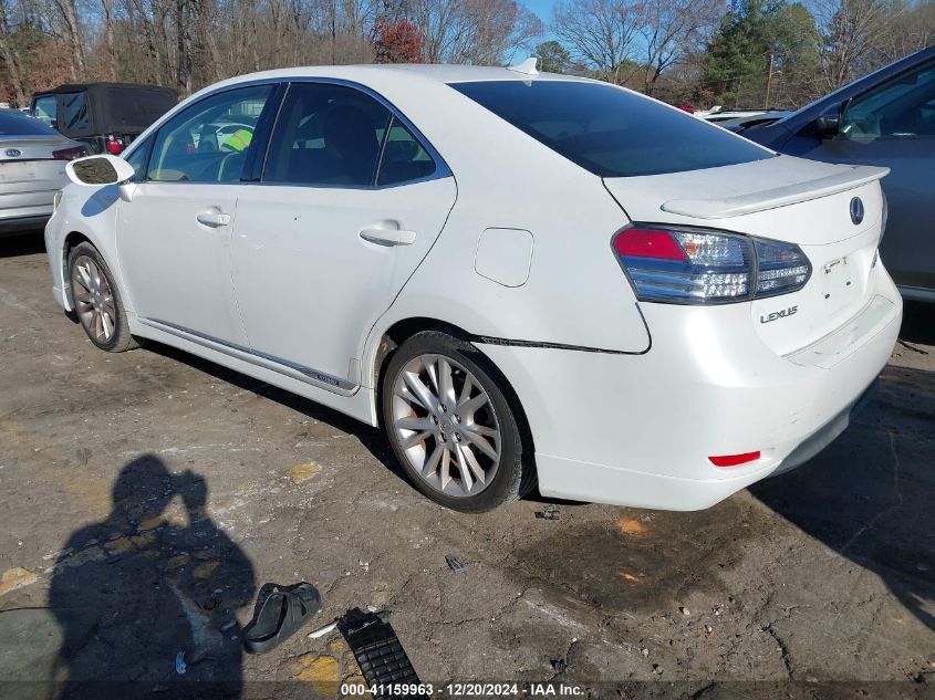 2010 Lexus Hs 250H Premium VIN: JTHBB1BA4A2024837 Lot: 41159963