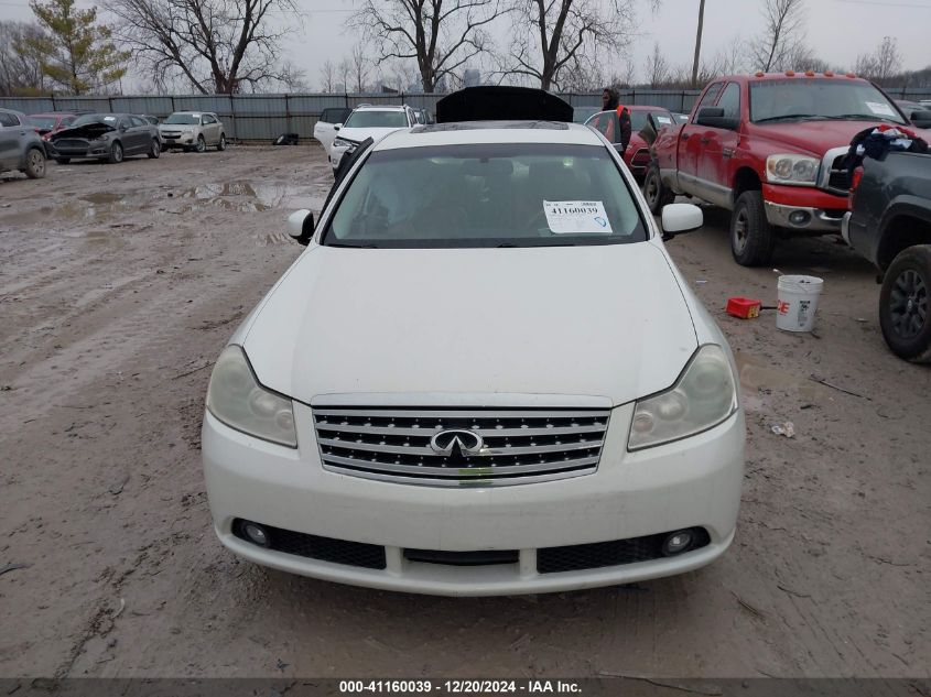 2007 Infiniti M35 VIN: JNKAY01F87M454952 Lot: 41160039