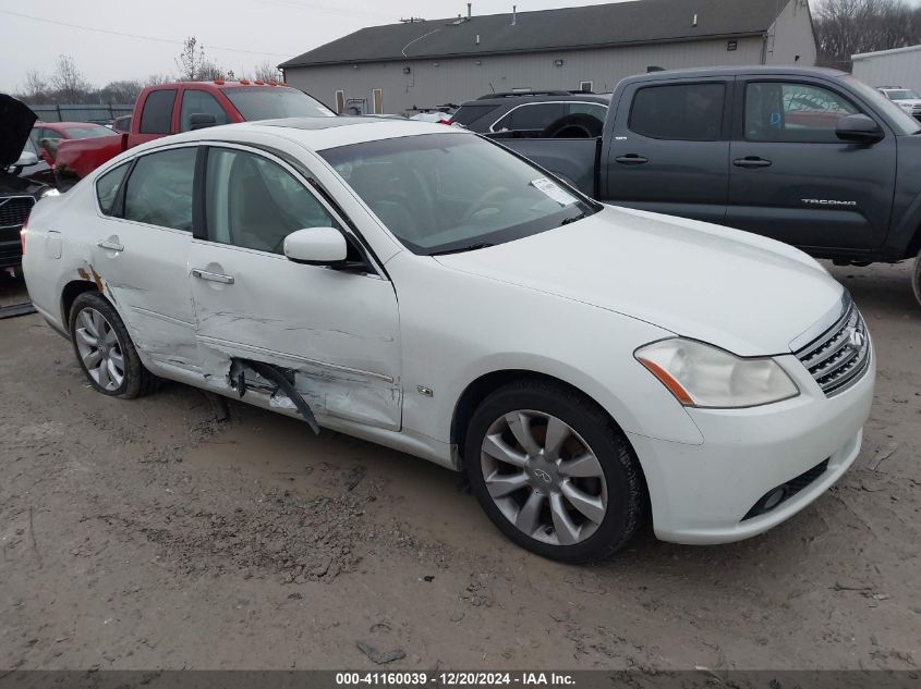 2007 Infiniti M35 VIN: JNKAY01F87M454952 Lot: 41160039