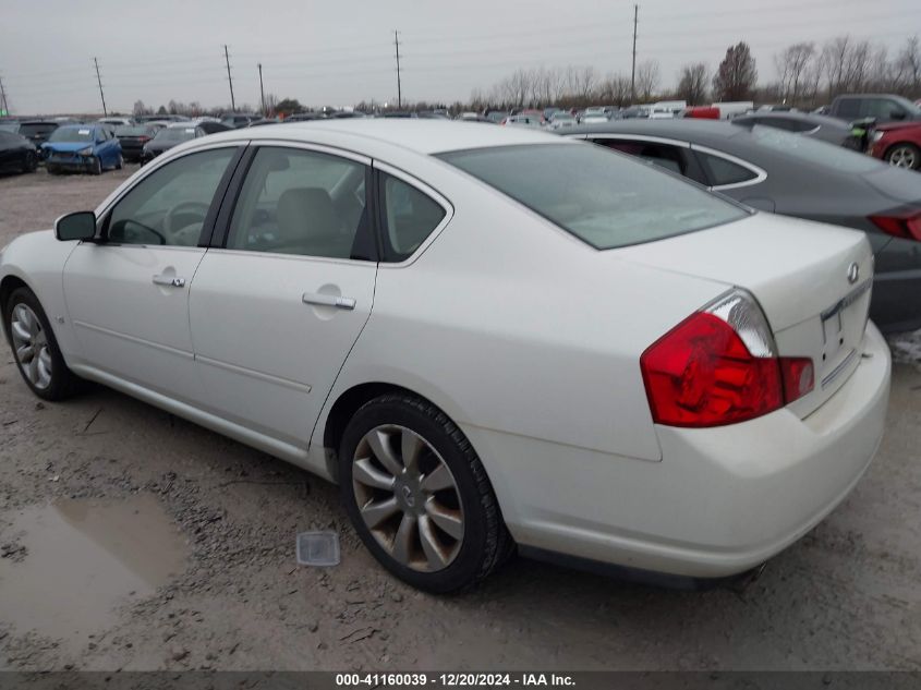 2007 Infiniti M35 VIN: JNKAY01F87M454952 Lot: 41160039