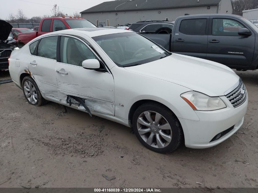 2007 Infiniti M35 VIN: JNKAY01F87M454952 Lot: 41160039