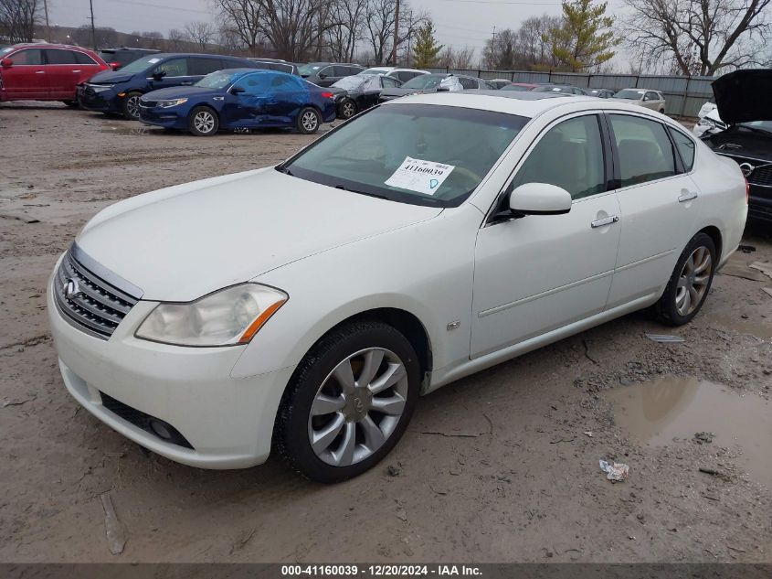 2007 Infiniti M35 VIN: JNKAY01F87M454952 Lot: 41160039