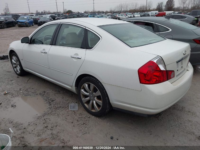 2007 Infiniti M35 VIN: JNKAY01F87M454952 Lot: 41160039