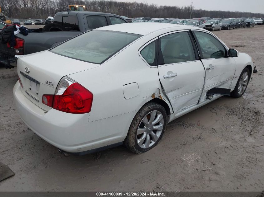 2007 Infiniti M35 VIN: JNKAY01F87M454952 Lot: 41160039