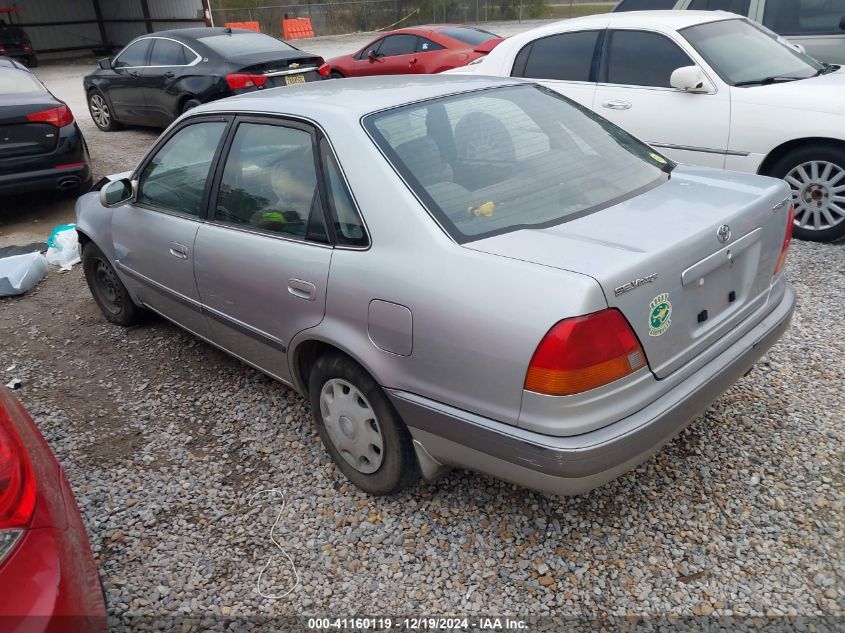 1996 Toyota Avalon VIN: AE1100077088 Lot: 41160119