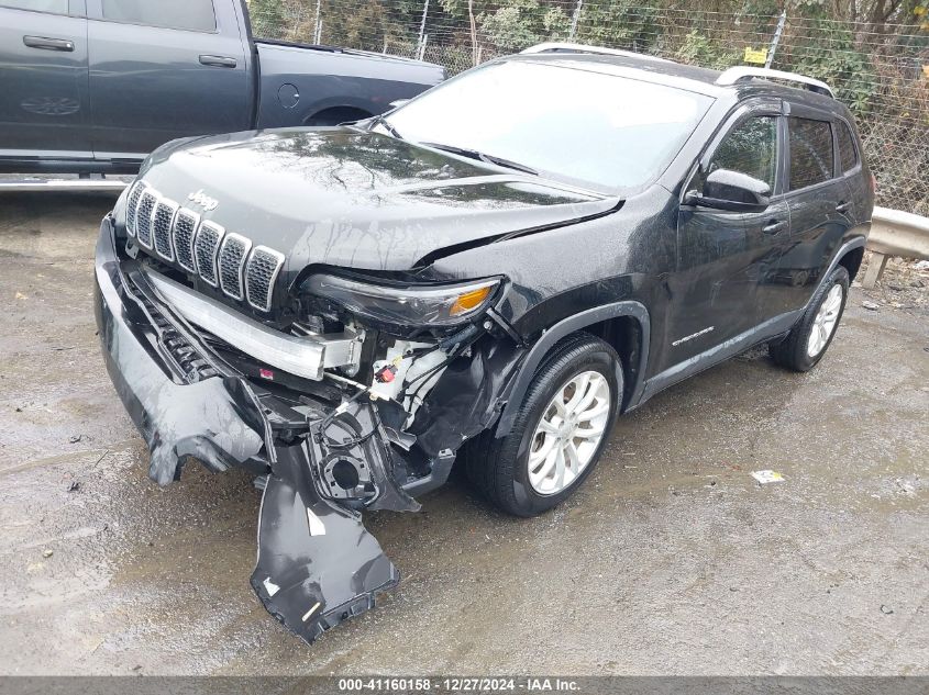 2020 Jeep Cherokee Latitude Fwd VIN: 1C4PJLCB3LD586488 Lot: 41160158