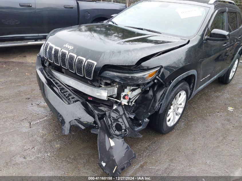 2020 Jeep Cherokee Latitude Fwd VIN: 1C4PJLCB3LD586488 Lot: 41160158