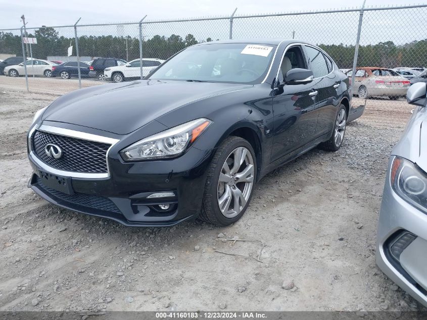 2016 Infiniti Q70 3.7X VIN: JN1BY1ARXGM270511 Lot: 41160183