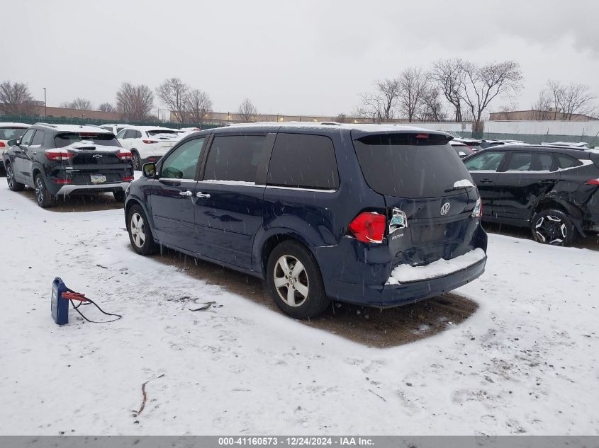 2014 Volkswagen Routan Sel Premium VIN: 2C4RVADG0ER135384 Lot: 41160573