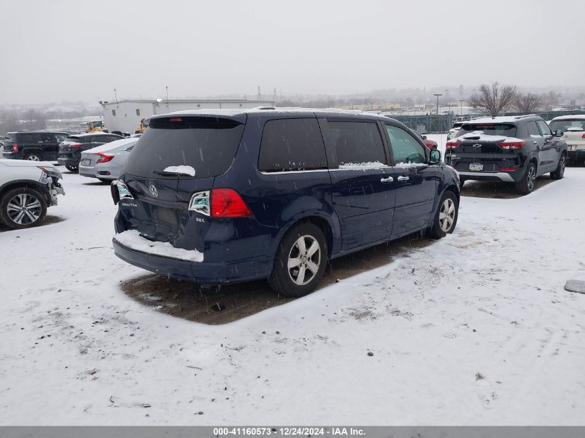 2014 Volkswagen Routan Sel Premium VIN: 2C4RVADG0ER135384 Lot: 41160573