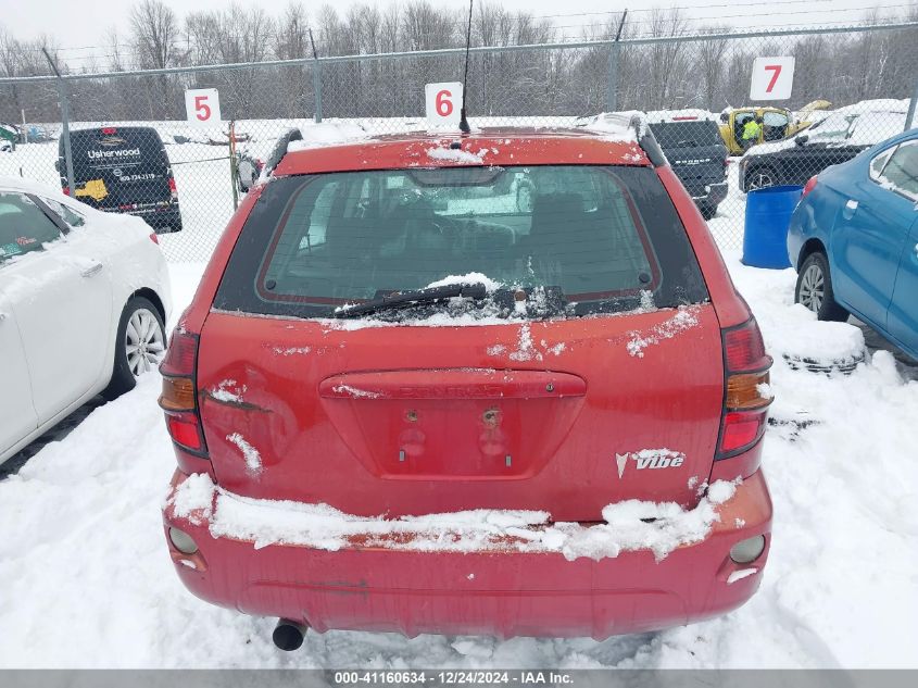 2008 Pontiac Vibe VIN: 5Y2SL65848Z412303 Lot: 41160634