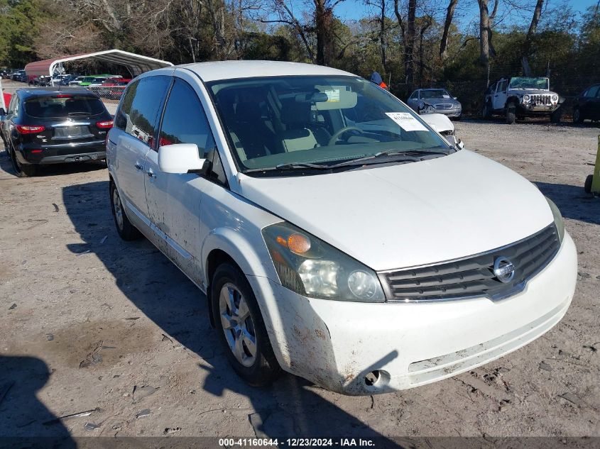 2007 Nissan Quest 3.5 VIN: 5N1BV28UX7N123763 Lot: 41160644