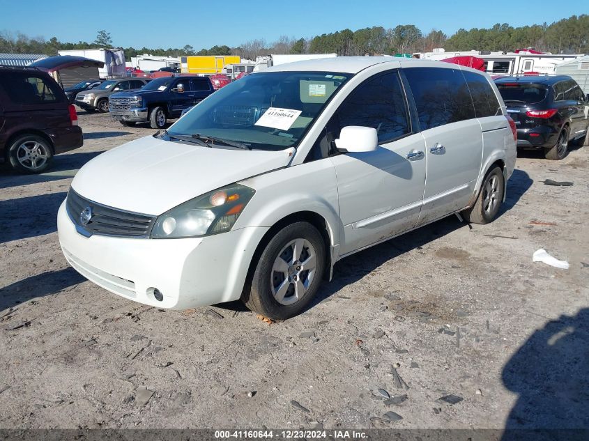 2007 Nissan Quest 3.5 VIN: 5N1BV28UX7N123763 Lot: 41160644