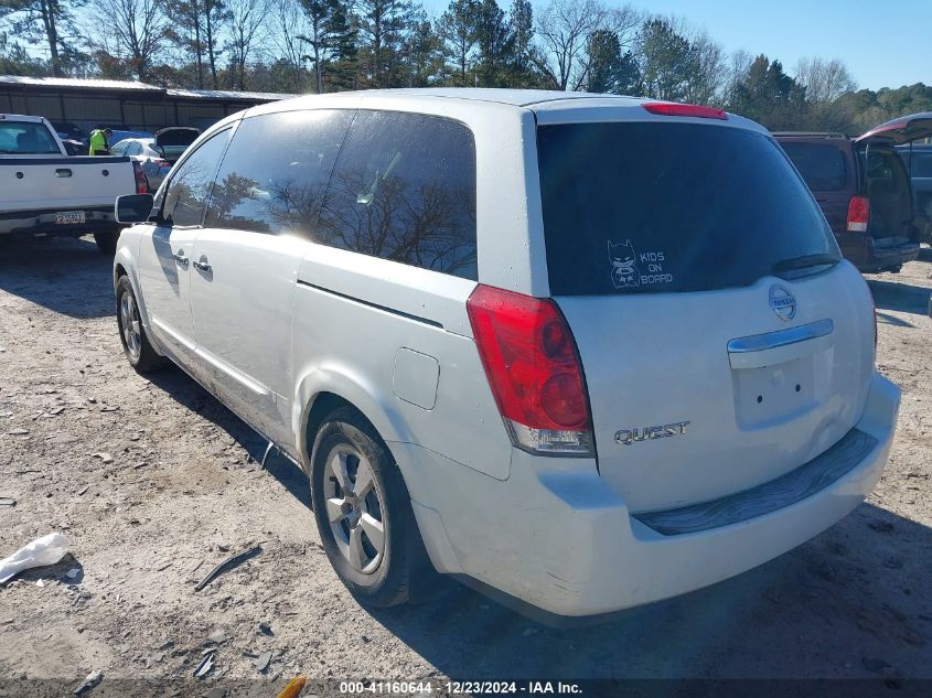 2007 Nissan Quest 3.5 VIN: 5N1BV28UX7N123763 Lot: 41160644