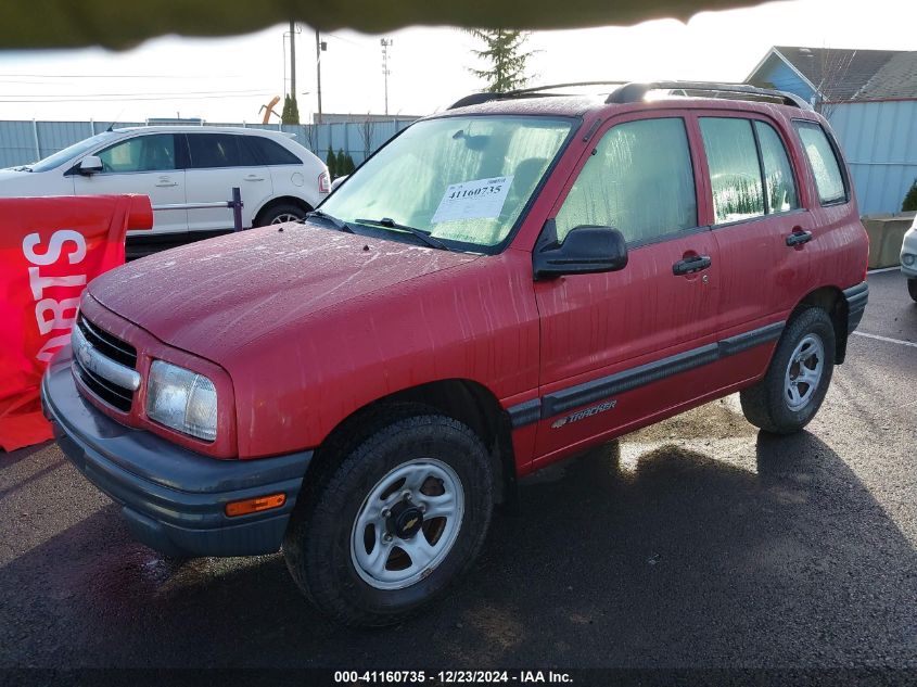 2001 Chevrolet Tracker Hard Top Base VIN: 2CNBJ13CX16951599 Lot: 41160735