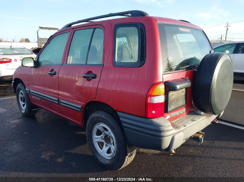 2001 Chevrolet Tracker Hard Top Base VIN: 2CNBJ13CX16951599 Lot: 41160735