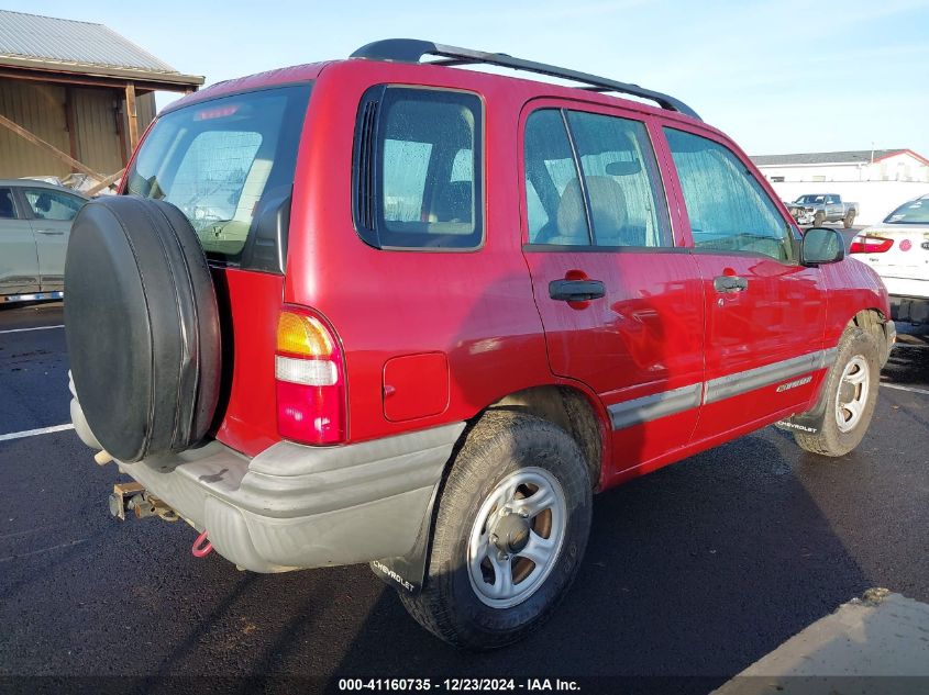 2001 Chevrolet Tracker Hard Top Base VIN: 2CNBJ13CX16951599 Lot: 41160735