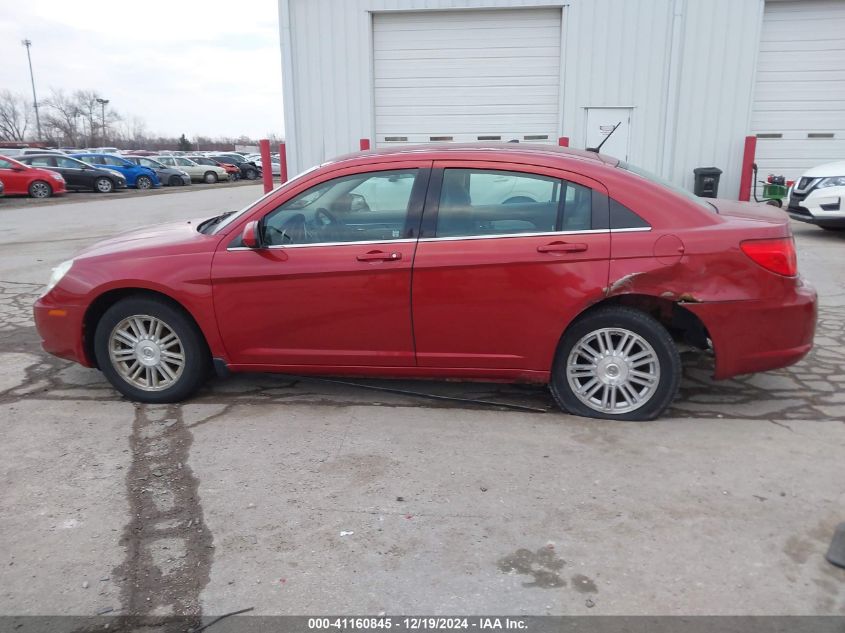 2008 Chrysler Sebring Touring VIN: 1C3LC56K48N203664 Lot: 41160845