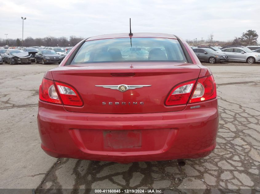 2008 Chrysler Sebring Touring VIN: 1C3LC56K48N203664 Lot: 41160845