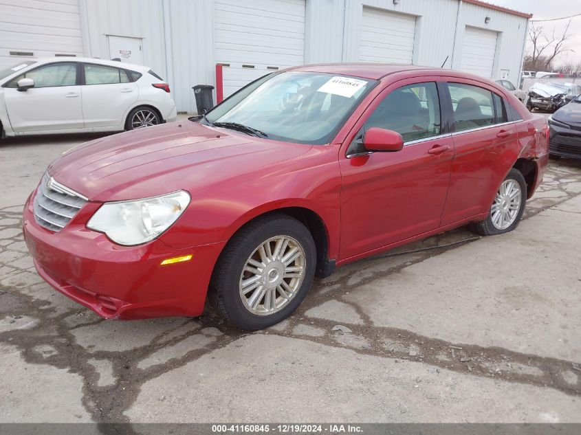 2008 Chrysler Sebring Touring VIN: 1C3LC56K48N203664 Lot: 41160845