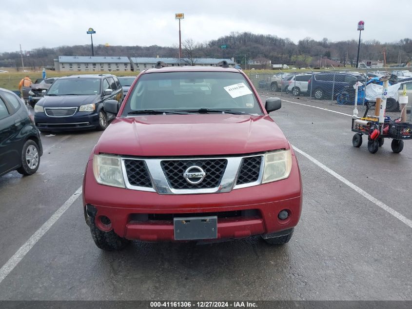 2007 Nissan Pathfinder S VIN: 5N1AR18W27C641051 Lot: 41161306