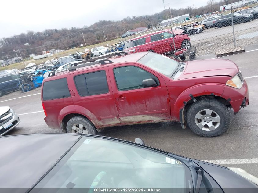 2007 Nissan Pathfinder S VIN: 5N1AR18W27C641051 Lot: 41161306